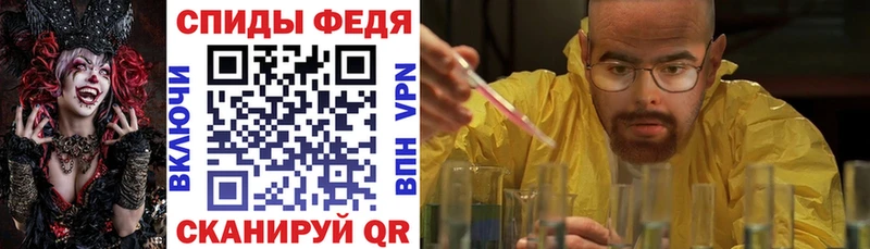 Купить закладки  Сосновоборск  Амфетамин VHQ 