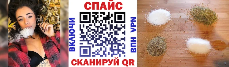 БУТИРАТ 1.4BDO  Купить  Сосновоборск 