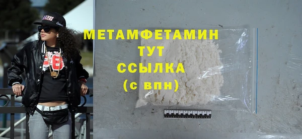 COCAINE Беломорск
