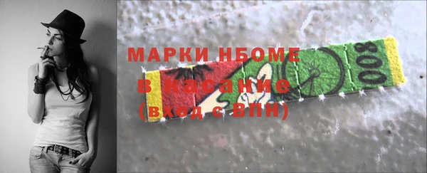 COCAINE Беломорск