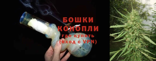COCAINE Беломорск