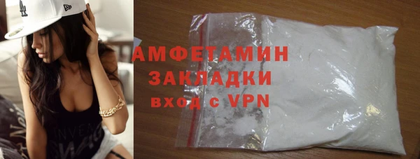 COCAINE Беломорск