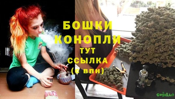 COCAINE Беломорск