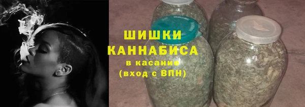 первитин Белоозёрский