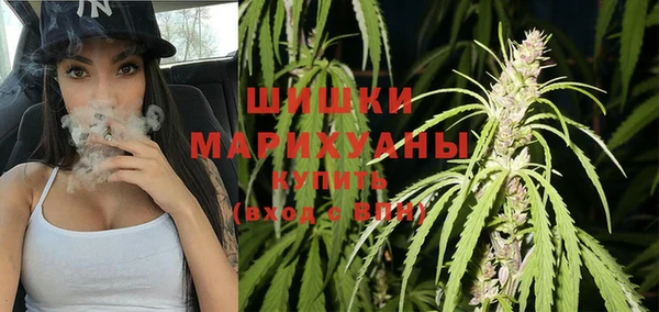 кристаллы Белокуриха
