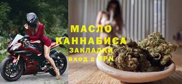 COCAINE Беломорск