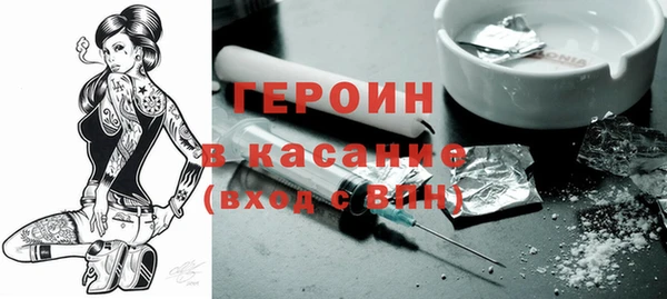 COCAINE Беломорск