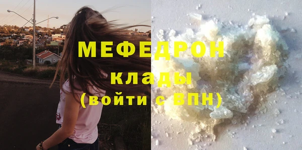 COCAINE Беломорск