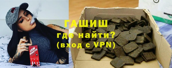 первитин Белоозёрский