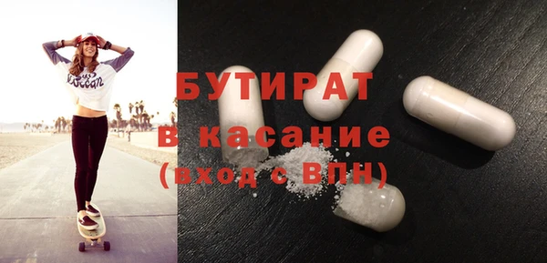 COCAINE Беломорск