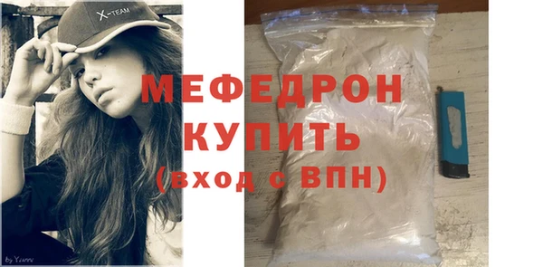 COCAINE Беломорск