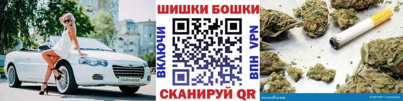 Конопля гибрид  Купить  Сосновоборск 